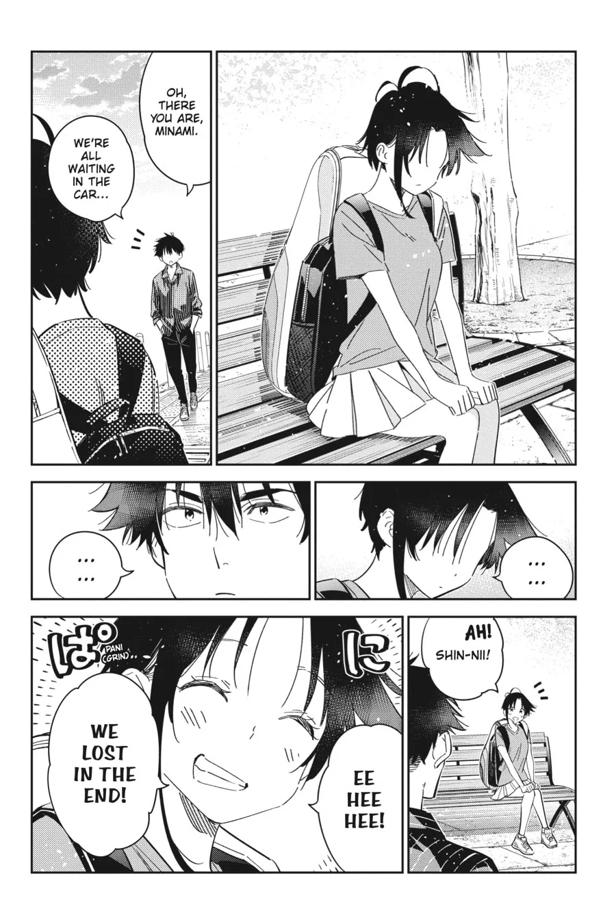 The Shiunji Family Children Chapter 19 page 11 - 