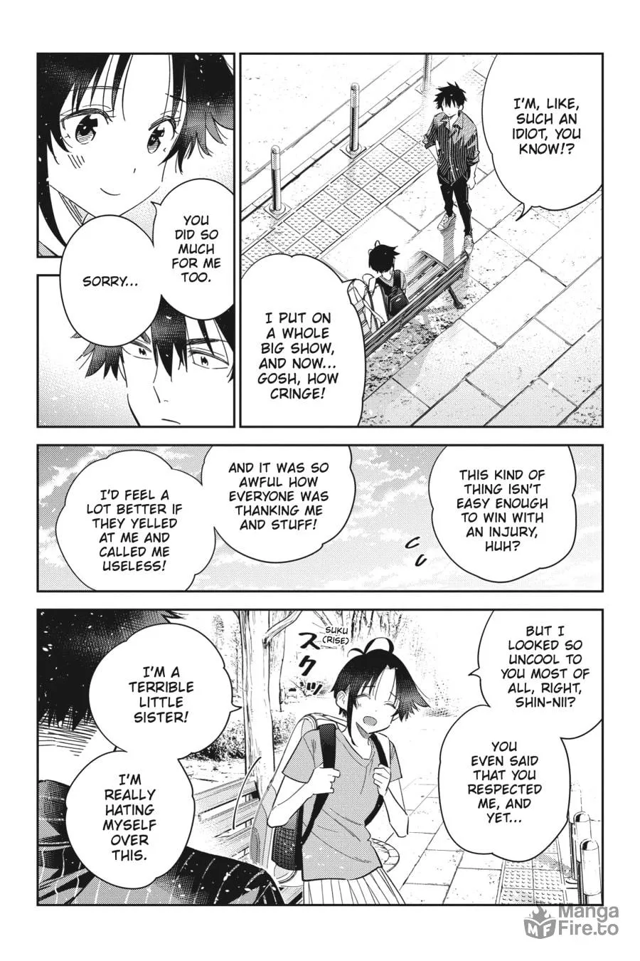 The Shiunji Family Children Chapter 19 page 12 - 