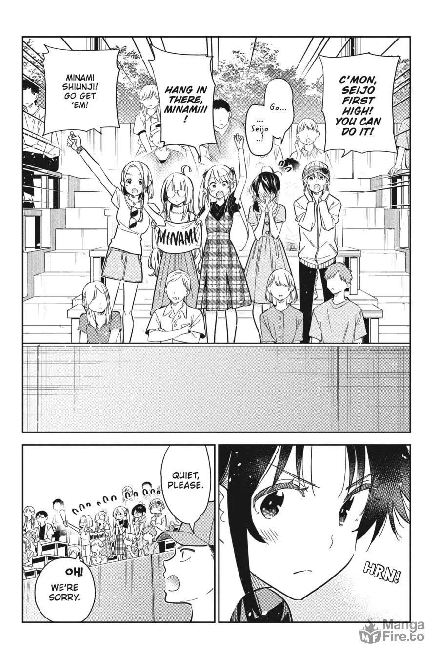 The Shiunji Family Children Chapter 19 page 3 - 