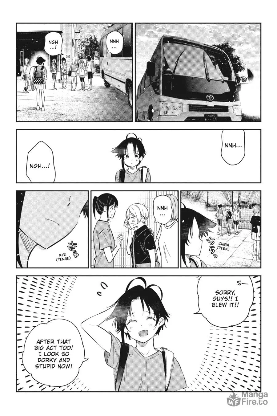 The Shiunji Family Children Chapter 19 page 6 - 