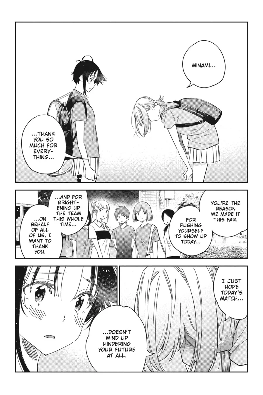 The Shiunji Family Children Chapter 19 page 8 - 
