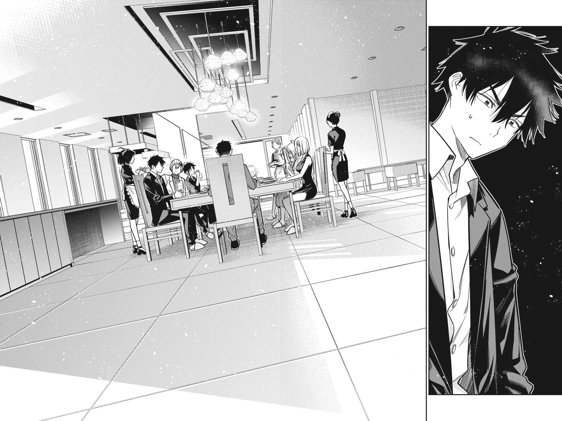 The Shiunji Family Children Chapter 2 page 11 - 
