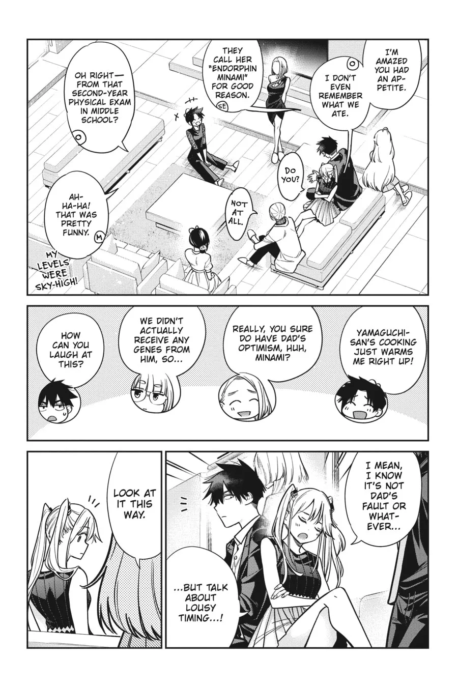 The Shiunji Family Children Chapter 2 page 13 - 