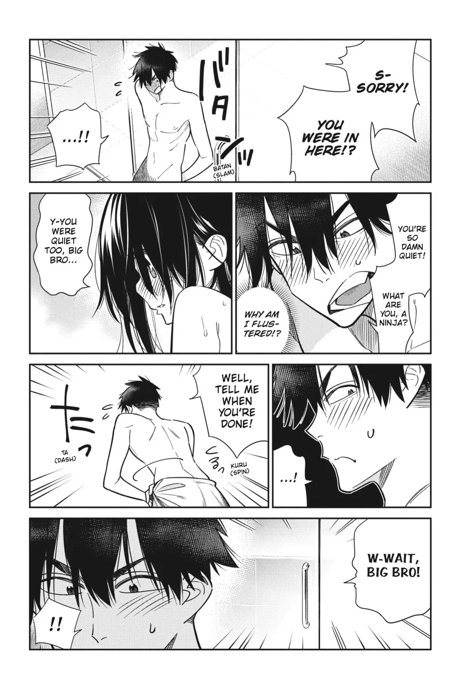 The Shiunji Family Children Chapter 2 page 22 - 