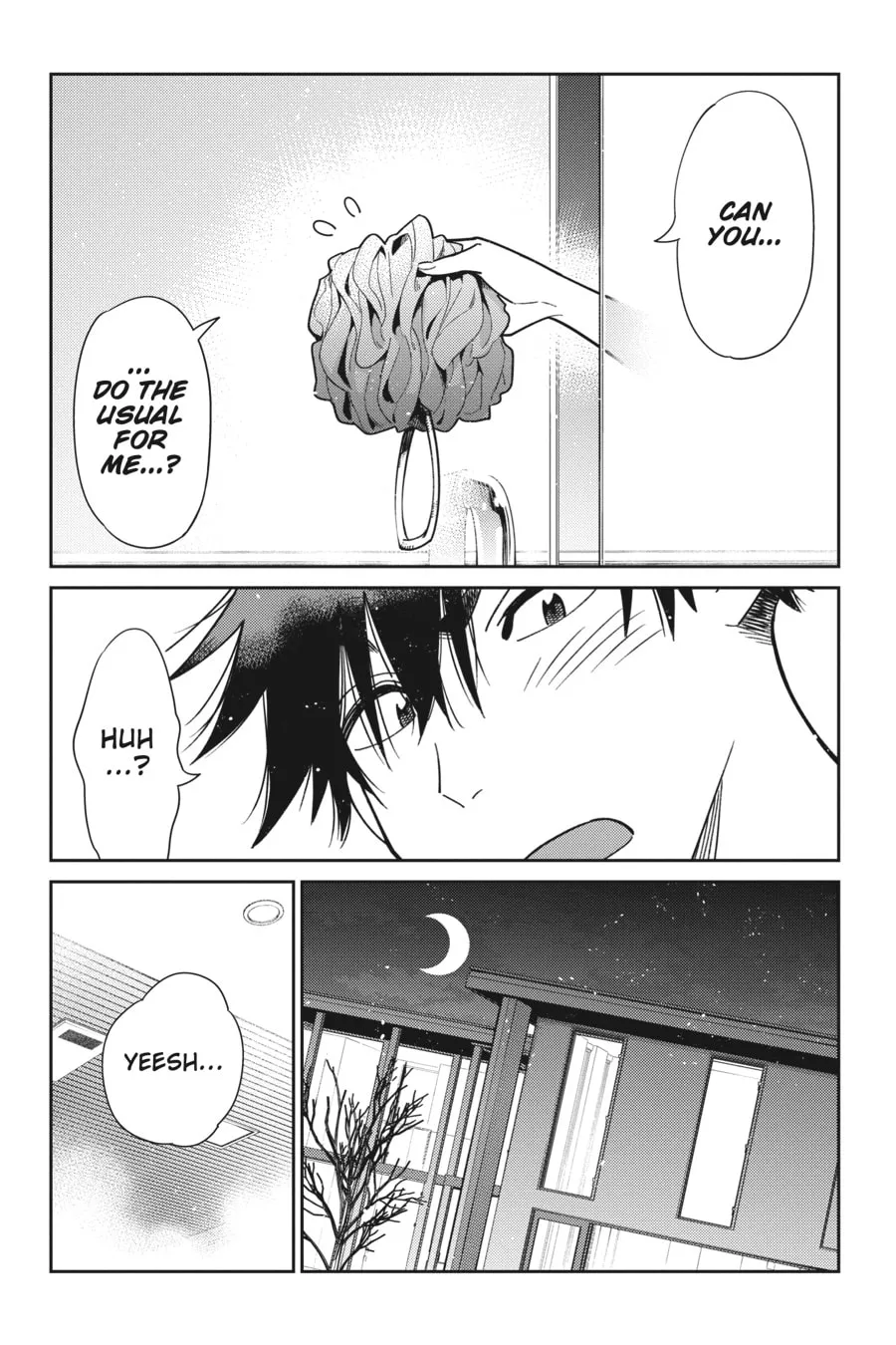 The Shiunji Family Children Chapter 2 page 23 - 