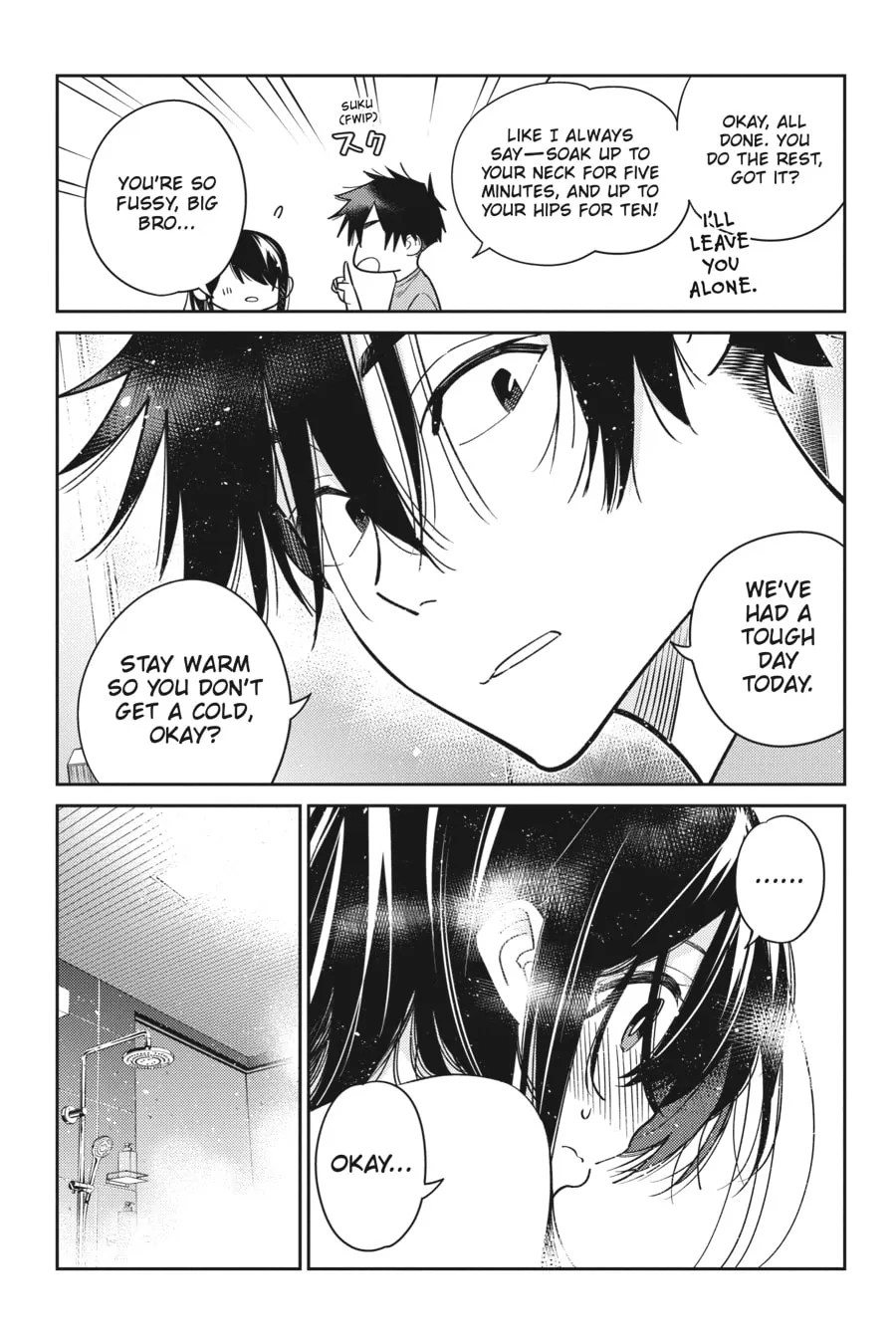 The Shiunji Family Children Chapter 2 page 26 - 