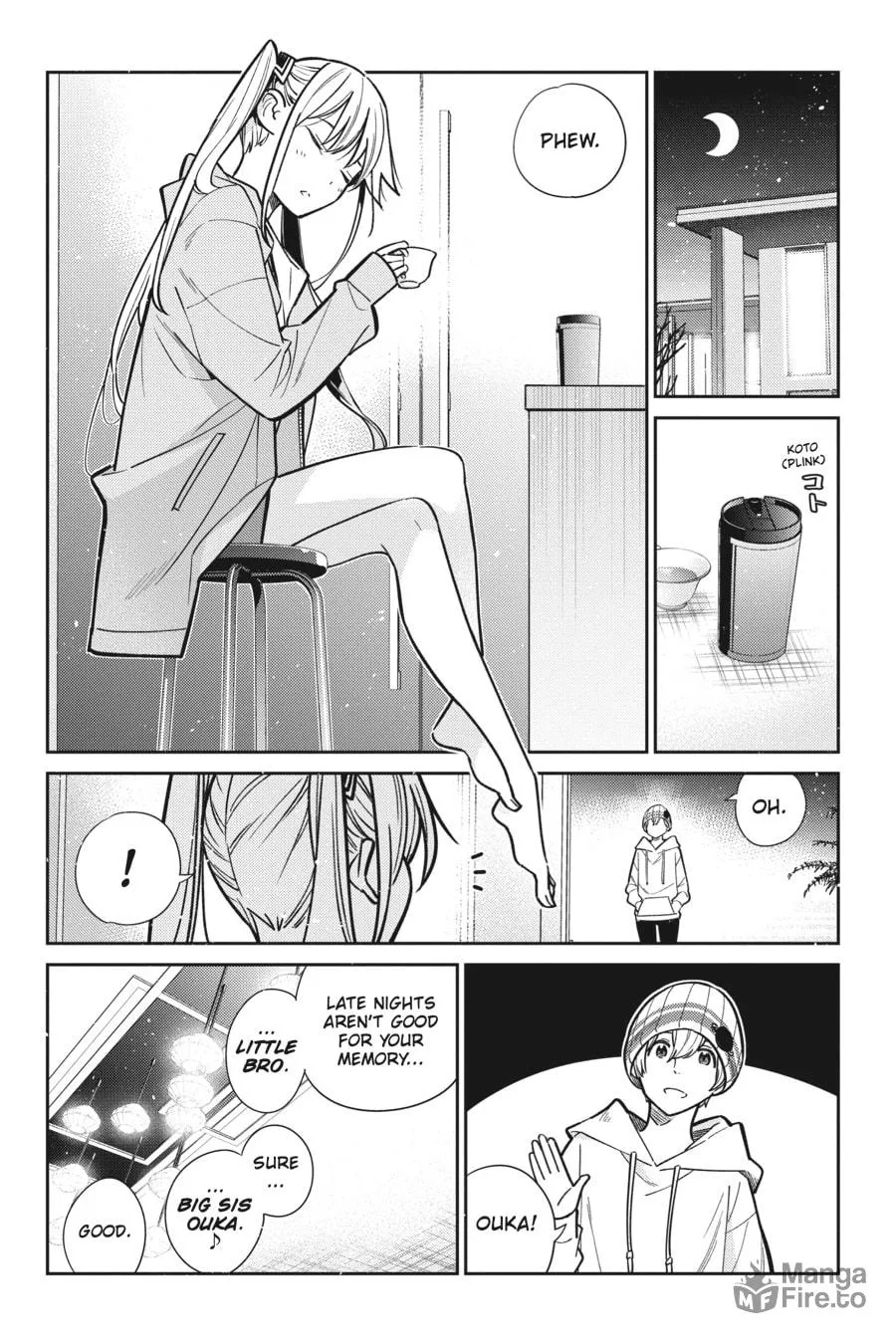 The Shiunji Family Children Chapter 2 page 27 - 