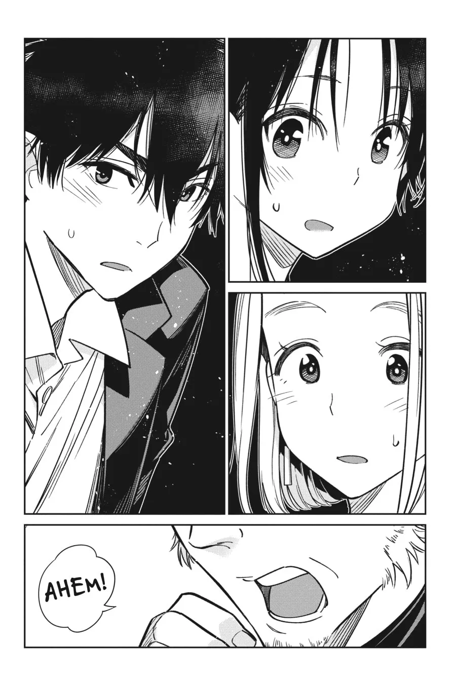 The Shiunji Family Children Chapter 2 page 4 - 