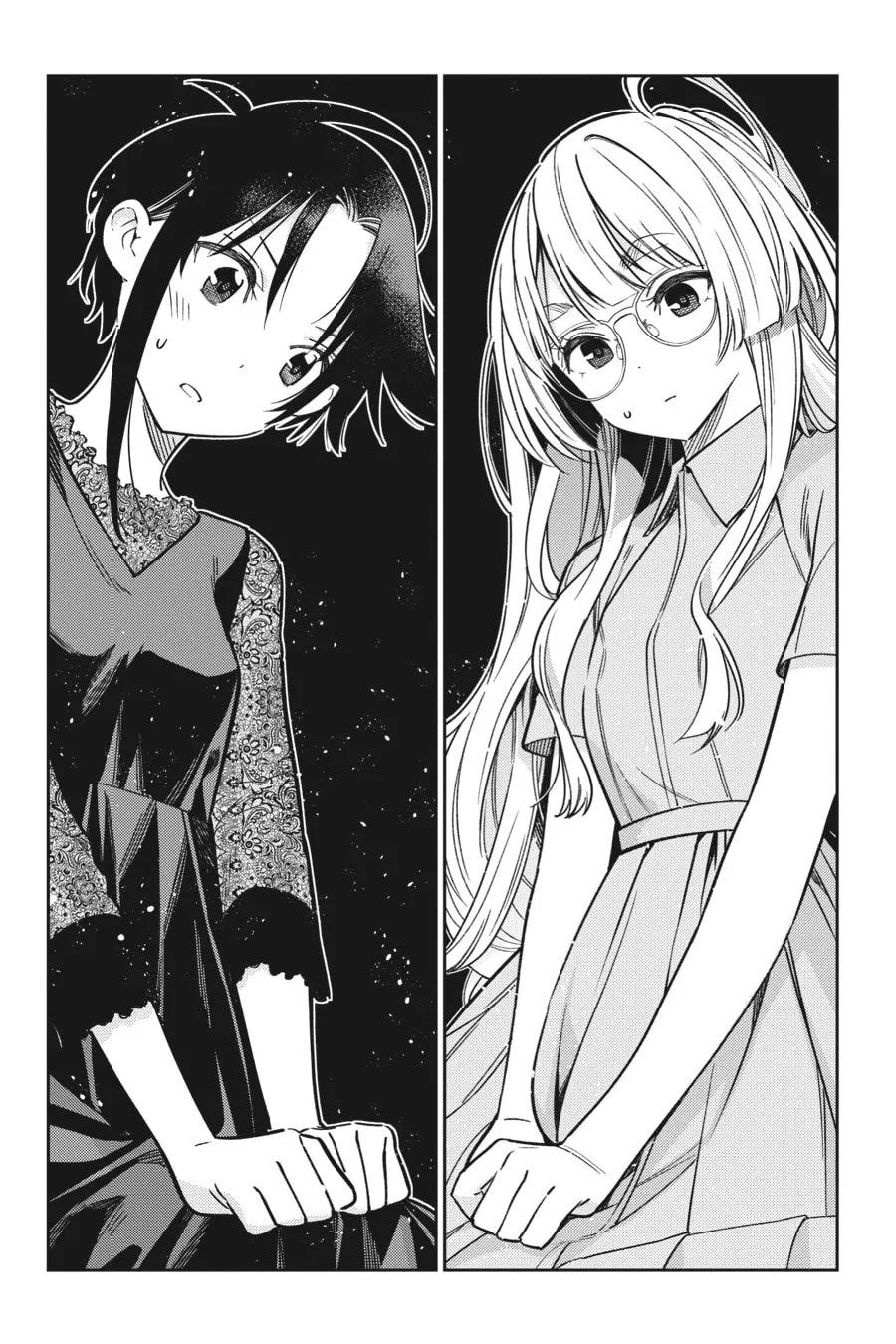 The Shiunji Family Children Chapter 2 page 8 - 