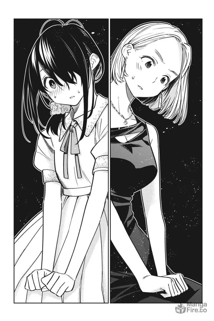 The Shiunji Family Children Chapter 2 page 9 - 
