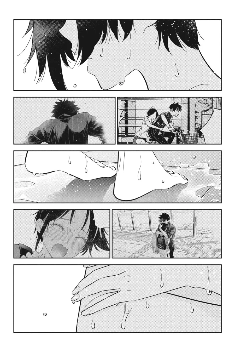 The Shiunji Family Children Chapter 20 page 2 - 