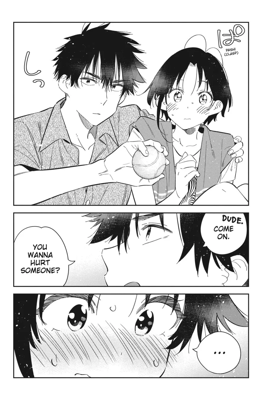 The Shiunji Family Children Chapter 20 page 11 - 