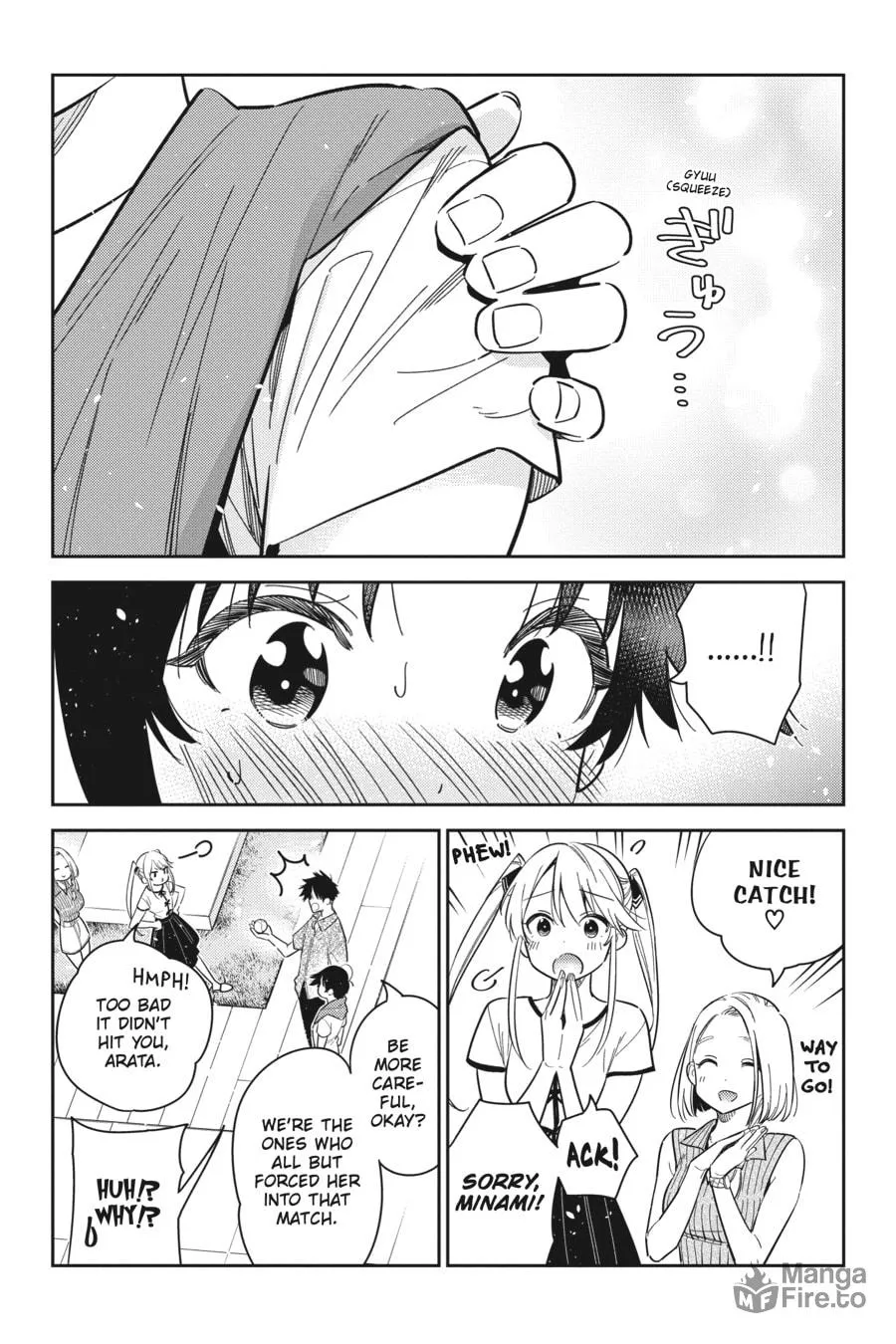 The Shiunji Family Children Chapter 20 page 12 - 