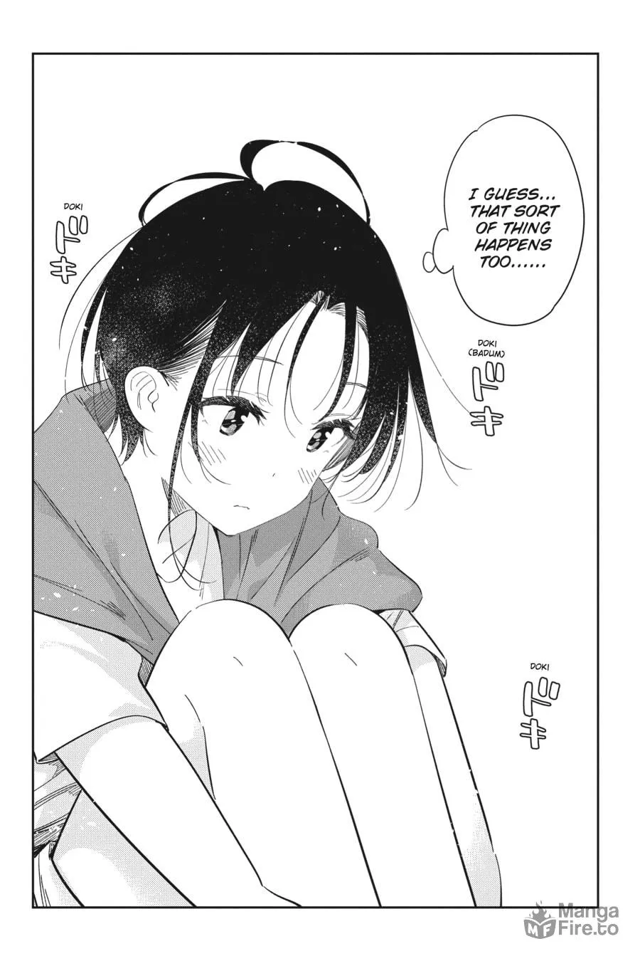 The Shiunji Family Children Chapter 20 page 15 - 