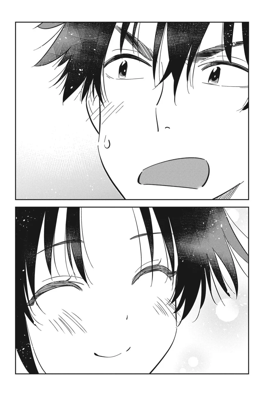 The Shiunji Family Children Chapter 20 page 16 - 