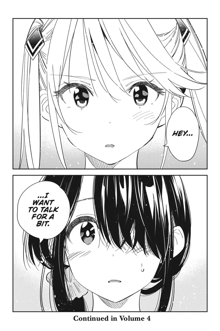 The Shiunji Family Children Chapter 20 page 19 - 
