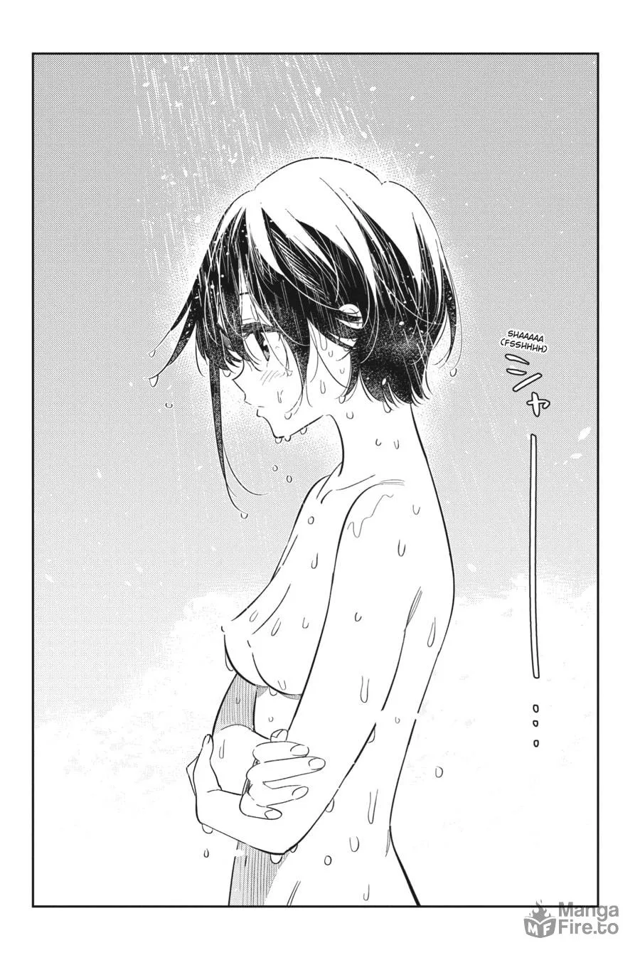 The Shiunji Family Children Chapter 20 page 3 - 