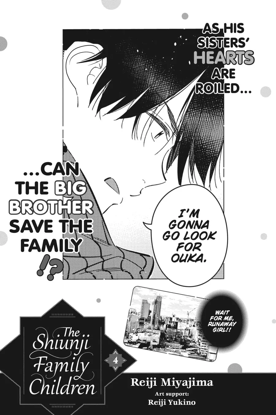 The Shiunji Family Children Chapter 20 page 22 - 