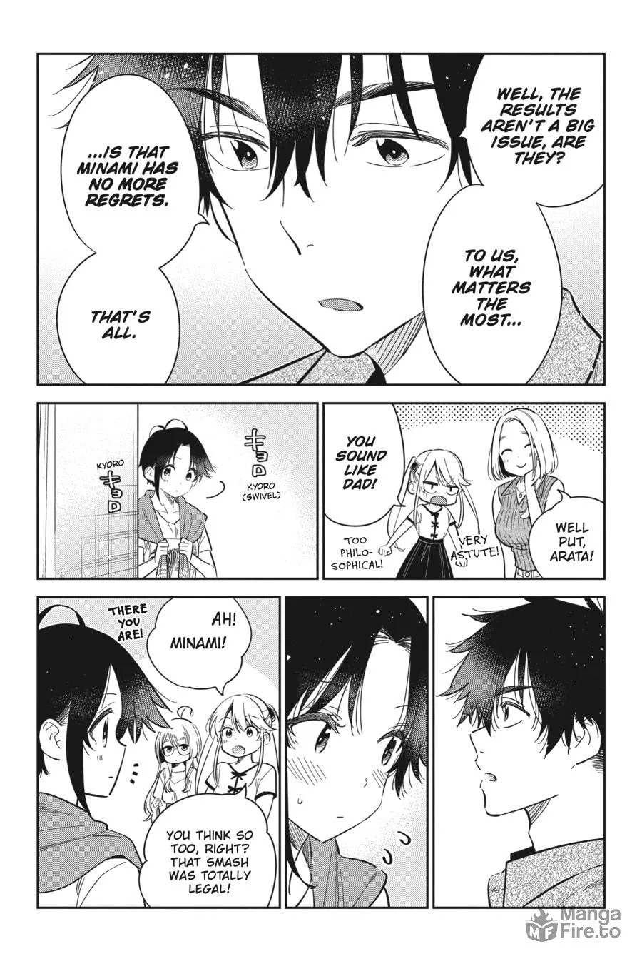 The Shiunji Family Children Chapter 20 page 6 - 