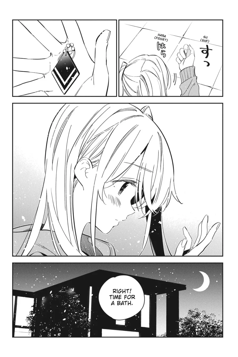 The Shiunji Family Children Chapter 21 page 11 - 