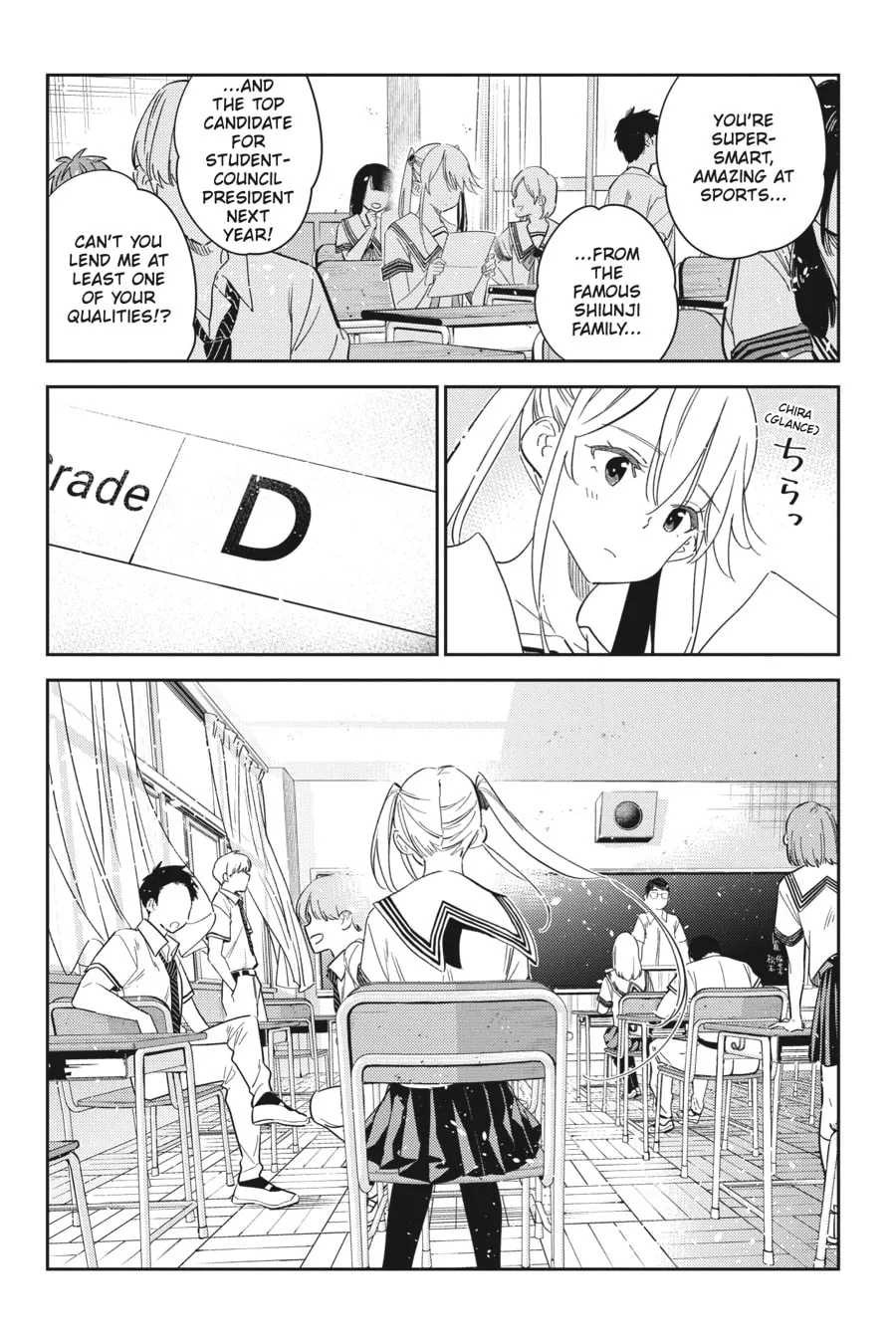 The Shiunji Family Children Chapter 21 page 13 - 