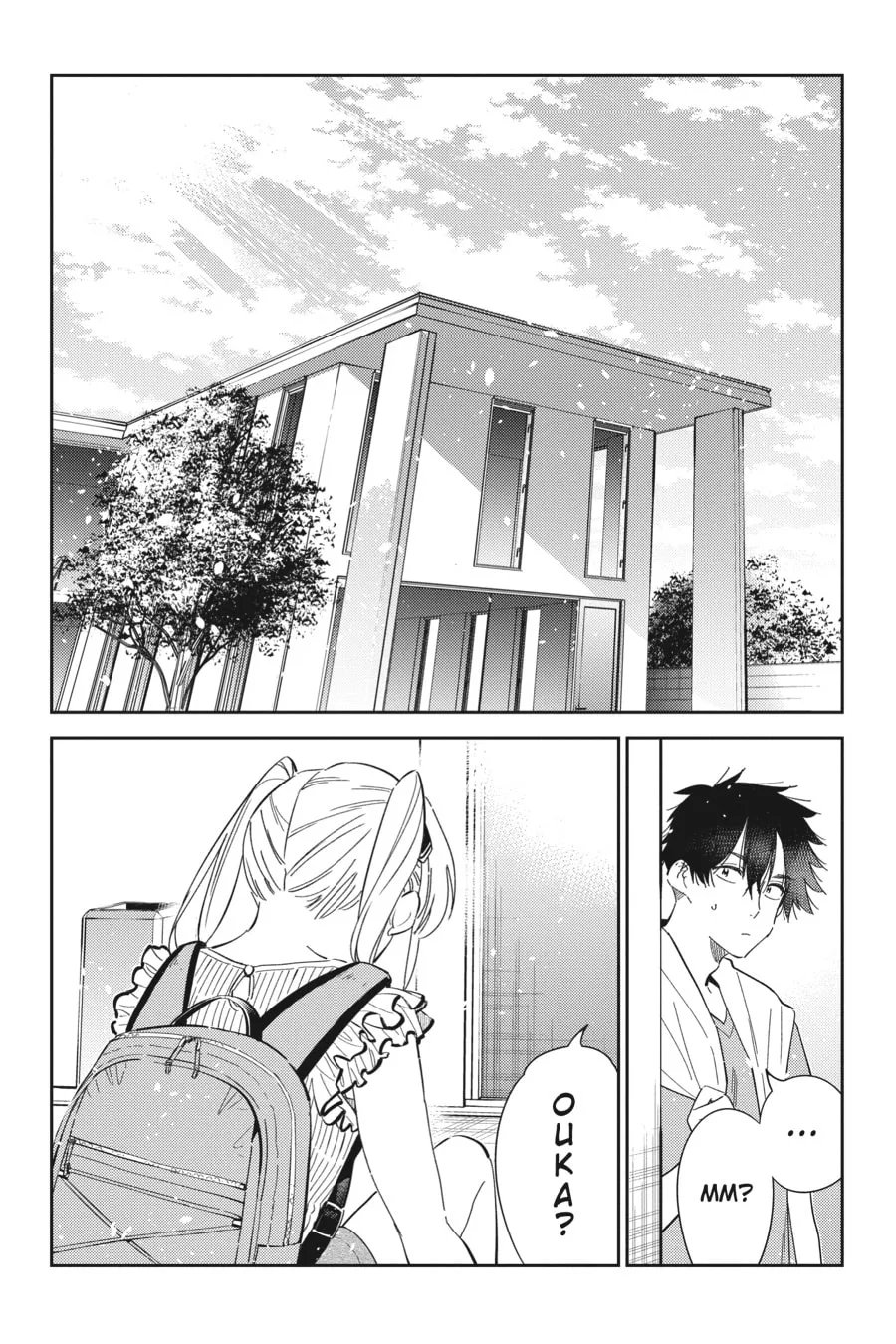The Shiunji Family Children Chapter 21 page 14 - 