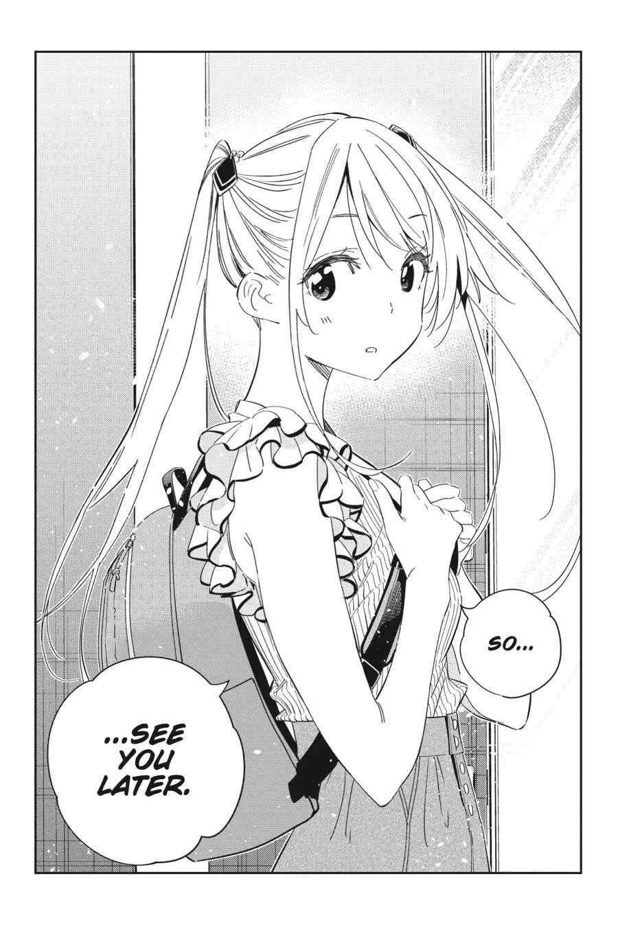 The Shiunji Family Children Chapter 21 page 16 - 