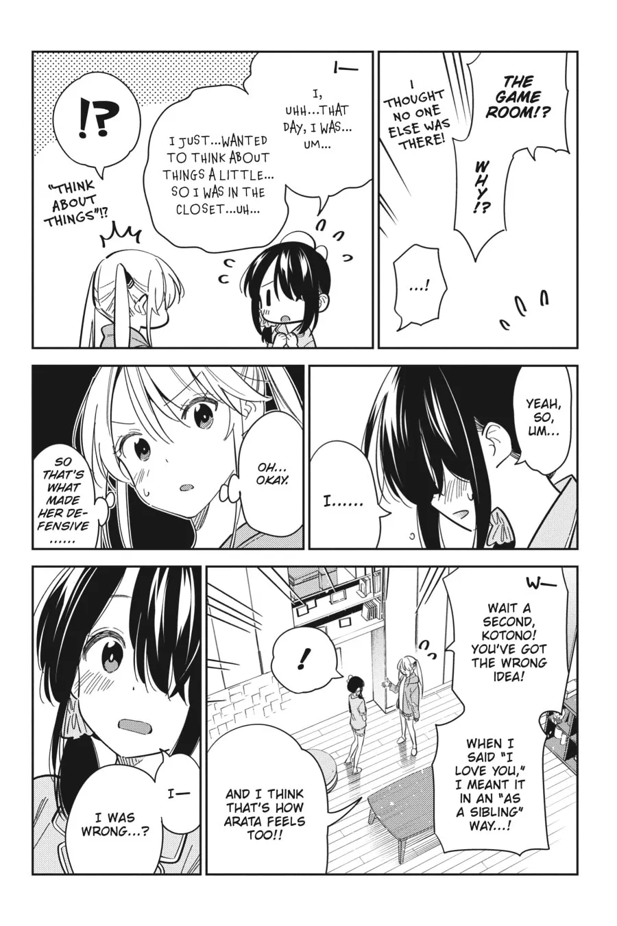 The Shiunji Family Children Chapter 21 page 7 - 