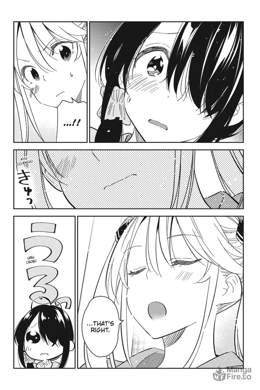 The Shiunji Family Children Chapter 21 page 9 - 