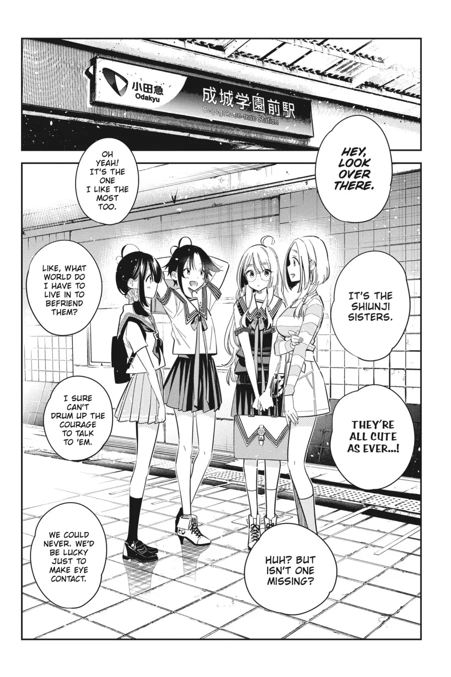 The Shiunji Family Children Chapter 22 page 1 - 