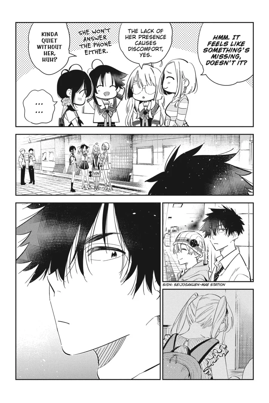 The Shiunji Family Children Chapter 22 page 2 - 