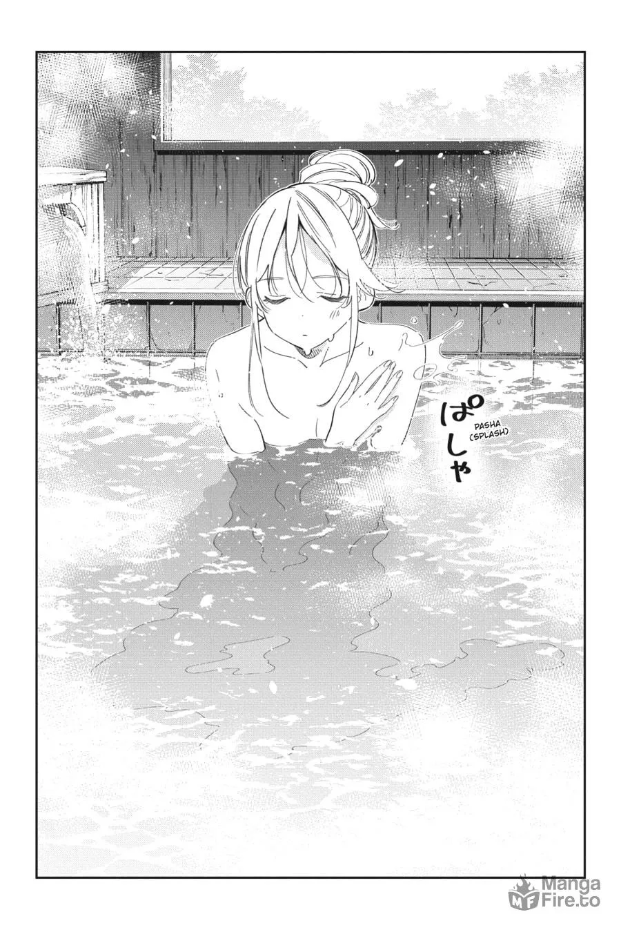 The Shiunji Family Children Chapter 22 page 12 - 