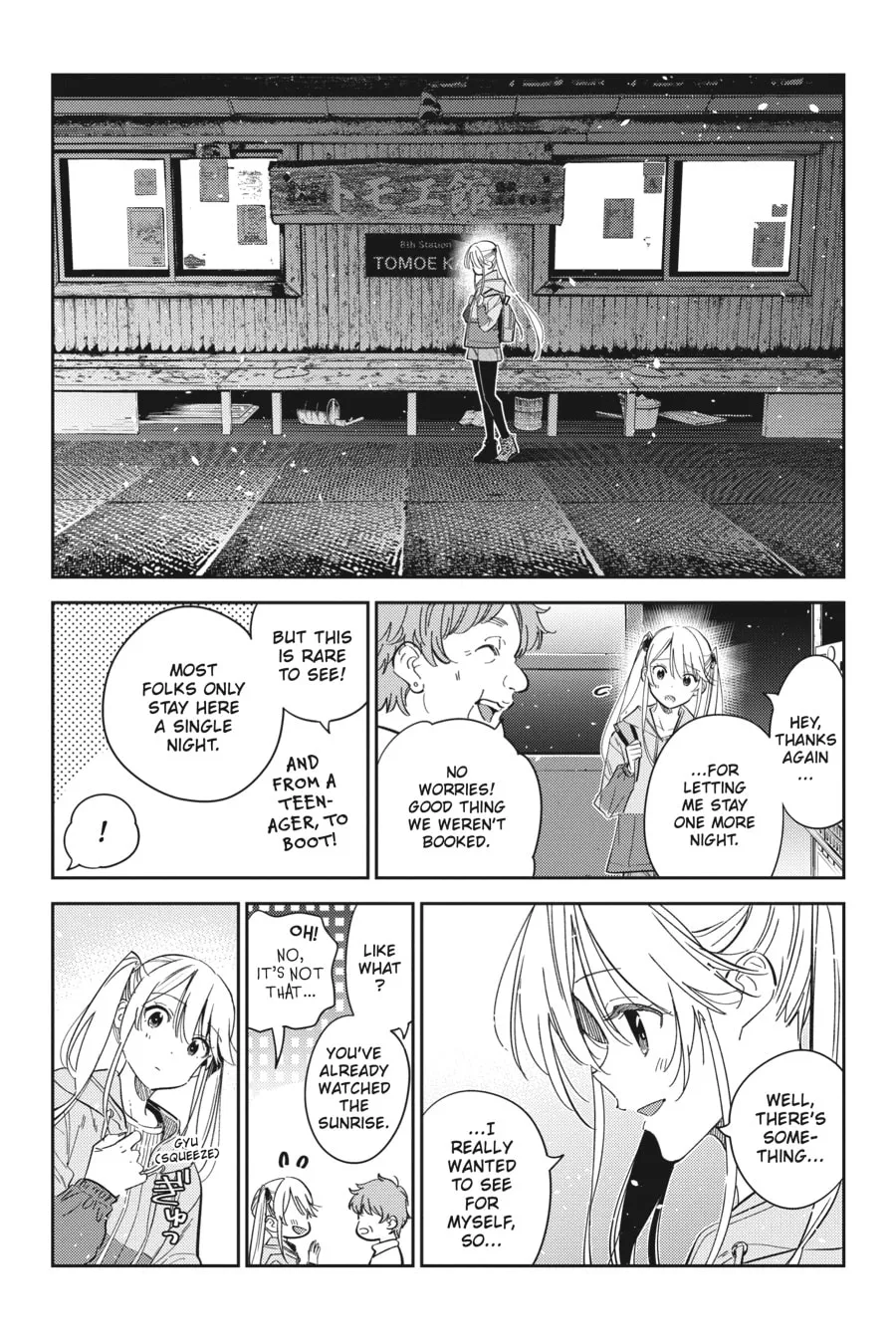 The Shiunji Family Children Chapter 22 page 14 - 