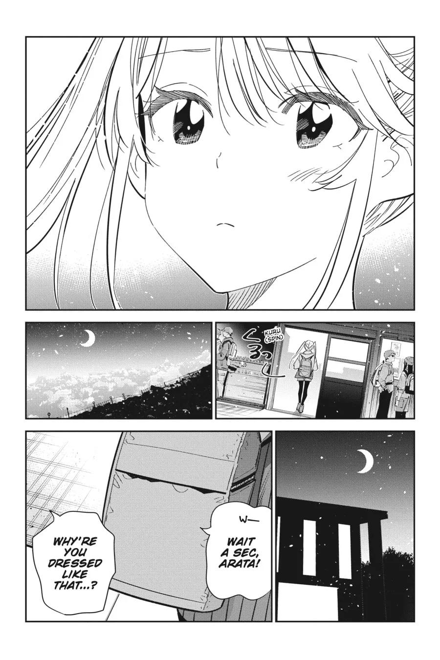 The Shiunji Family Children Chapter 22 page 16 - 