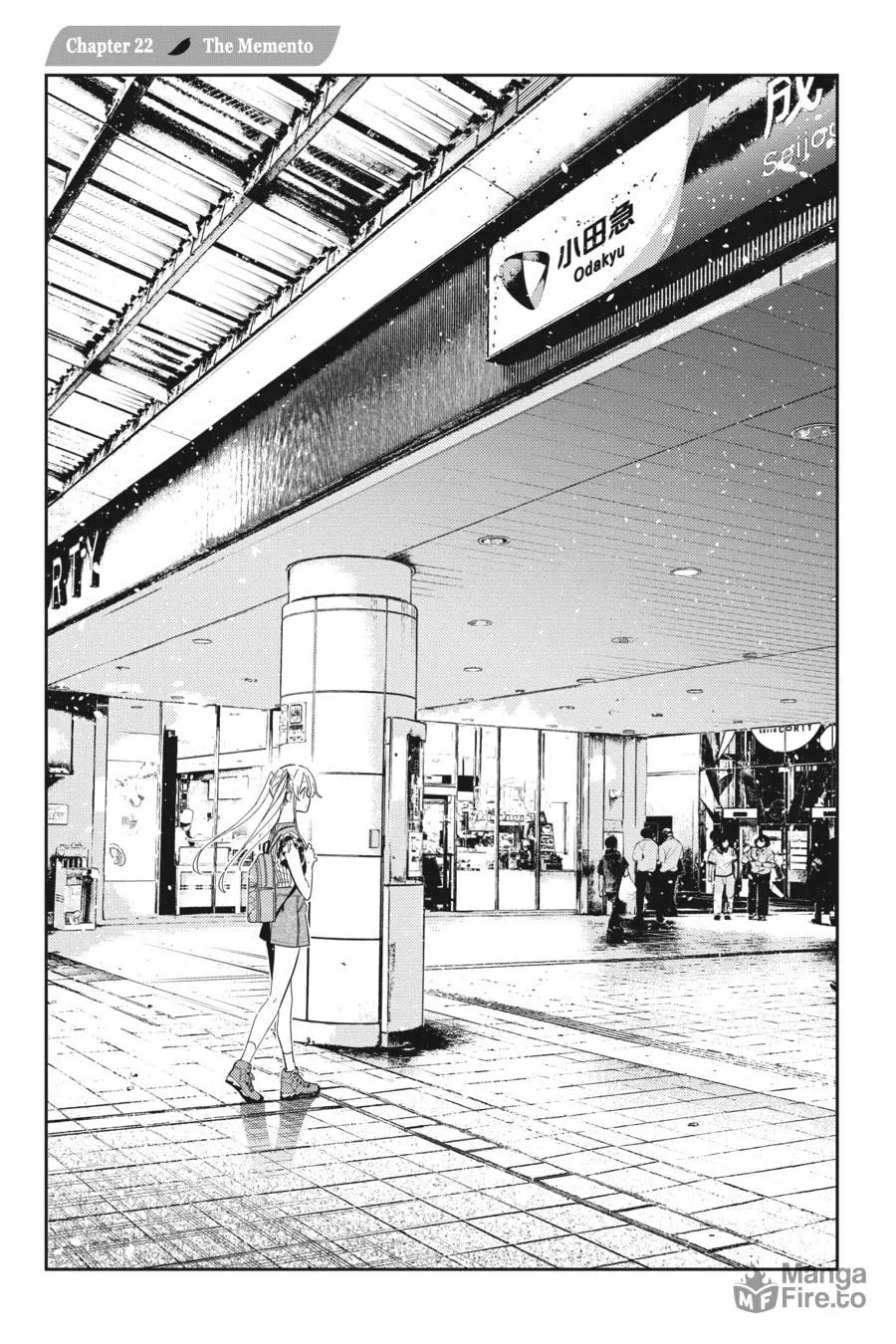 The Shiunji Family Children Chapter 22 page 3 - 