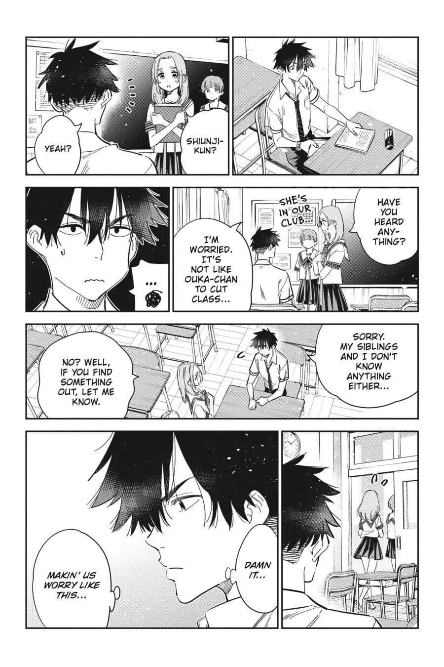 The Shiunji Family Children Chapter 22 page 4 - 
