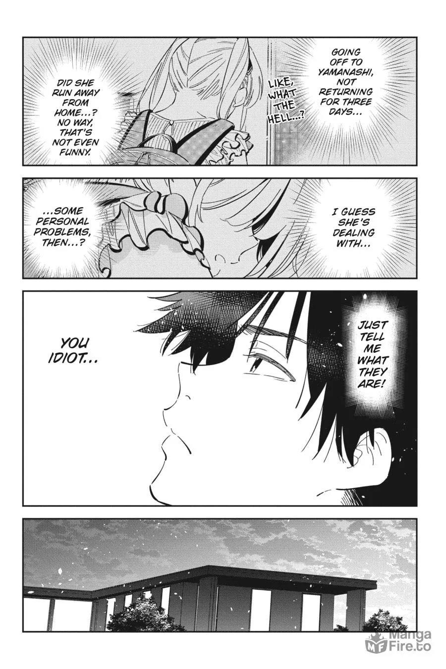The Shiunji Family Children Chapter 22 page 5 - 