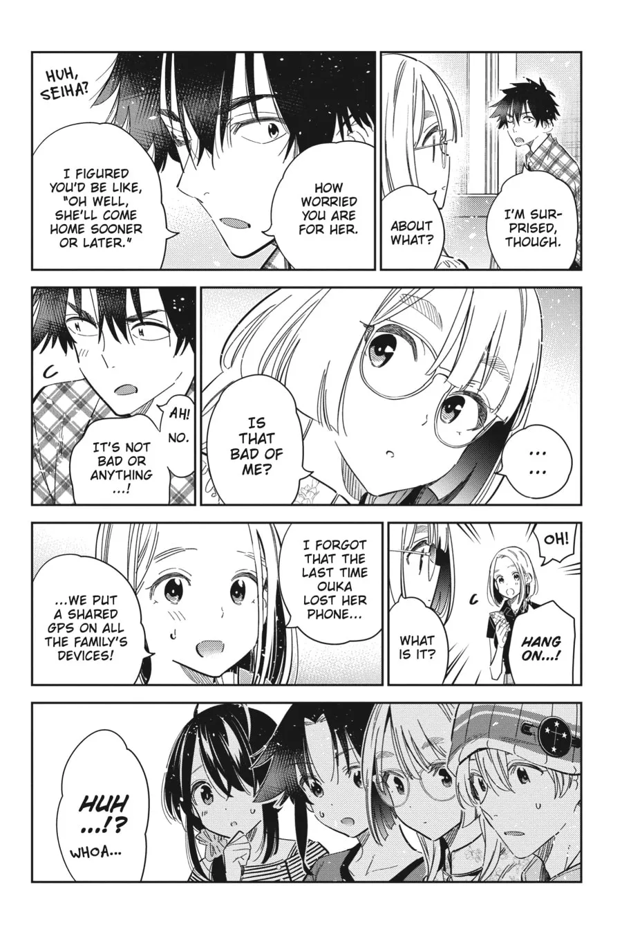 The Shiunji Family Children Chapter 22 page 7 - 