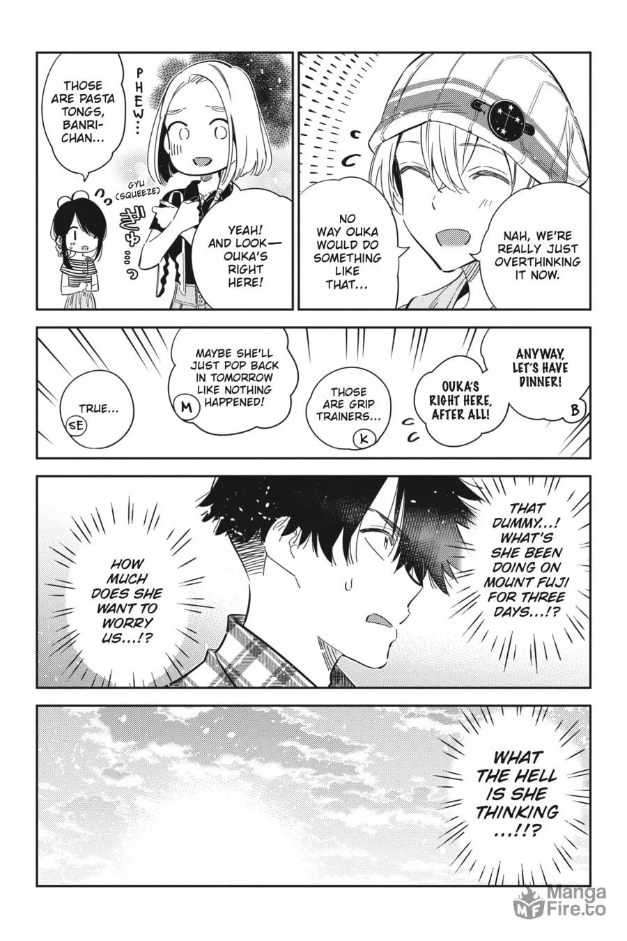 The Shiunji Family Children Chapter 22 page 10 - 