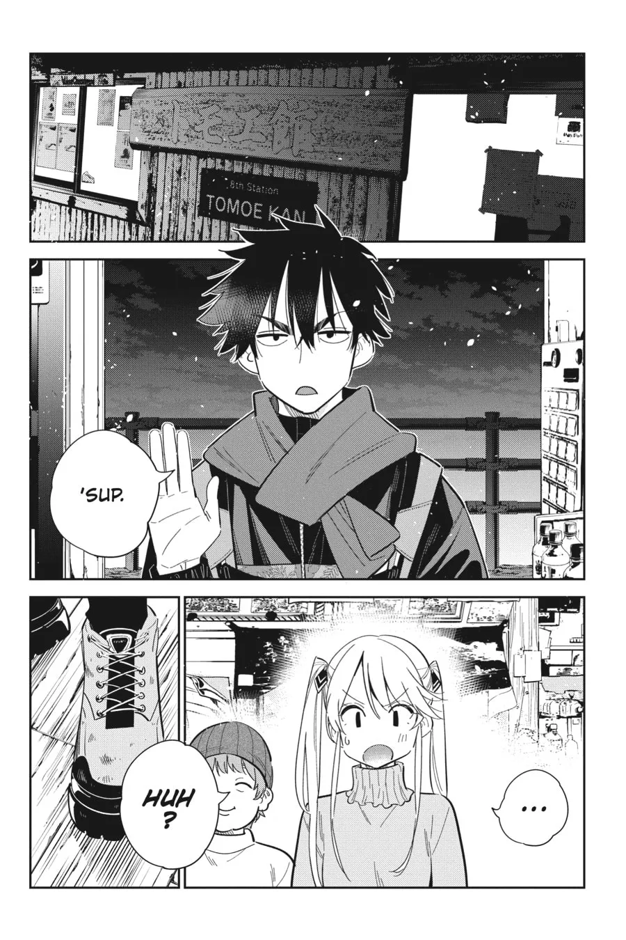 The Shiunji Family Children Chapter 23 page 1 - 