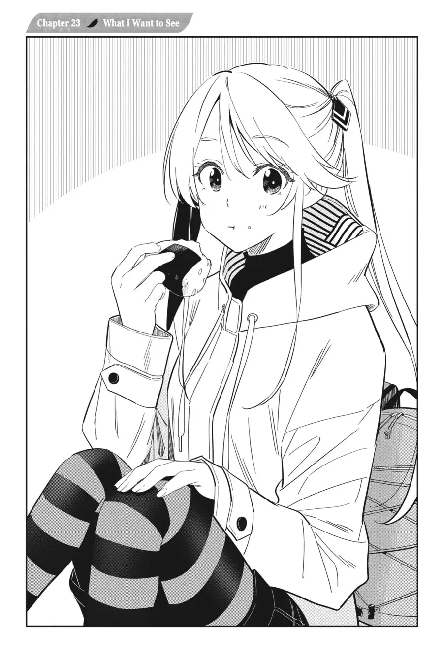 The Shiunji Family Children Chapter 23 page 2 - 