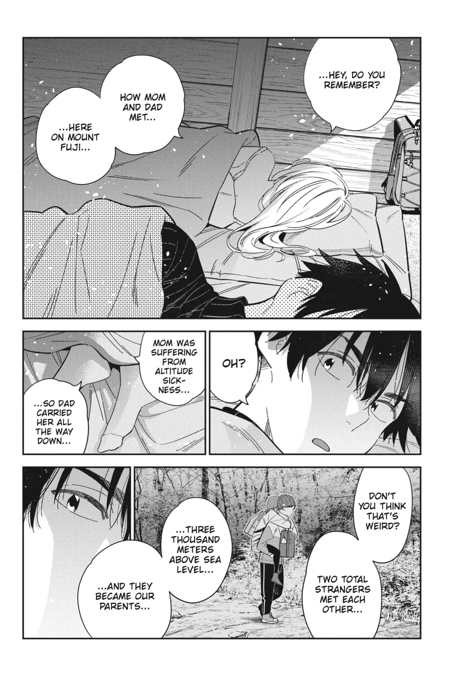 The Shiunji Family Children Chapter 23 page 11 - 