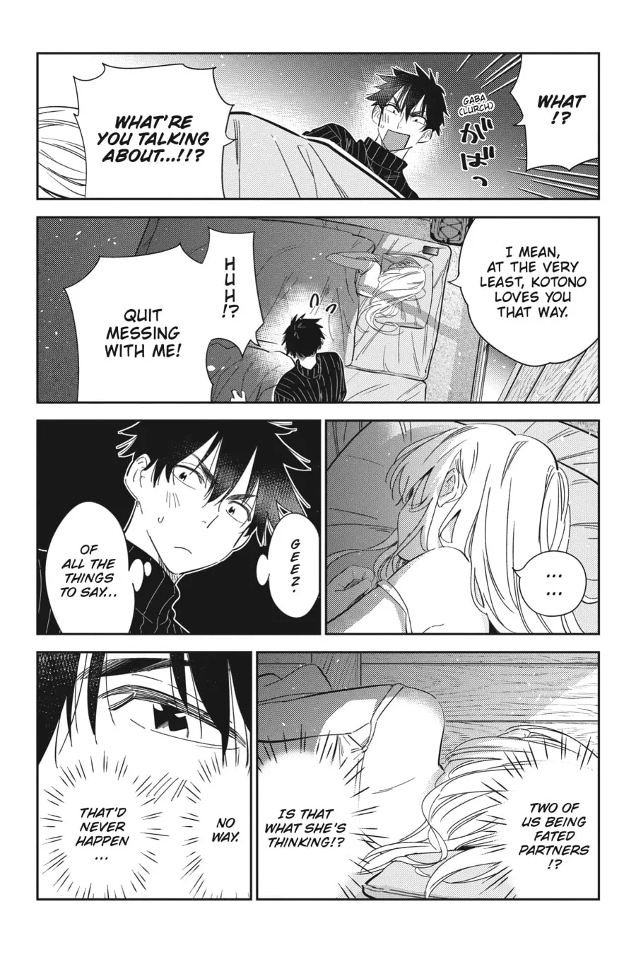 The Shiunji Family Children Chapter 23 page 14 - 
