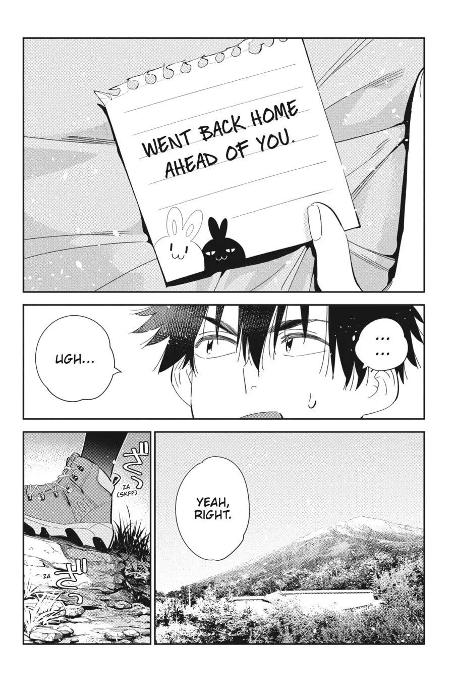 The Shiunji Family Children Chapter 23 page 19 - 