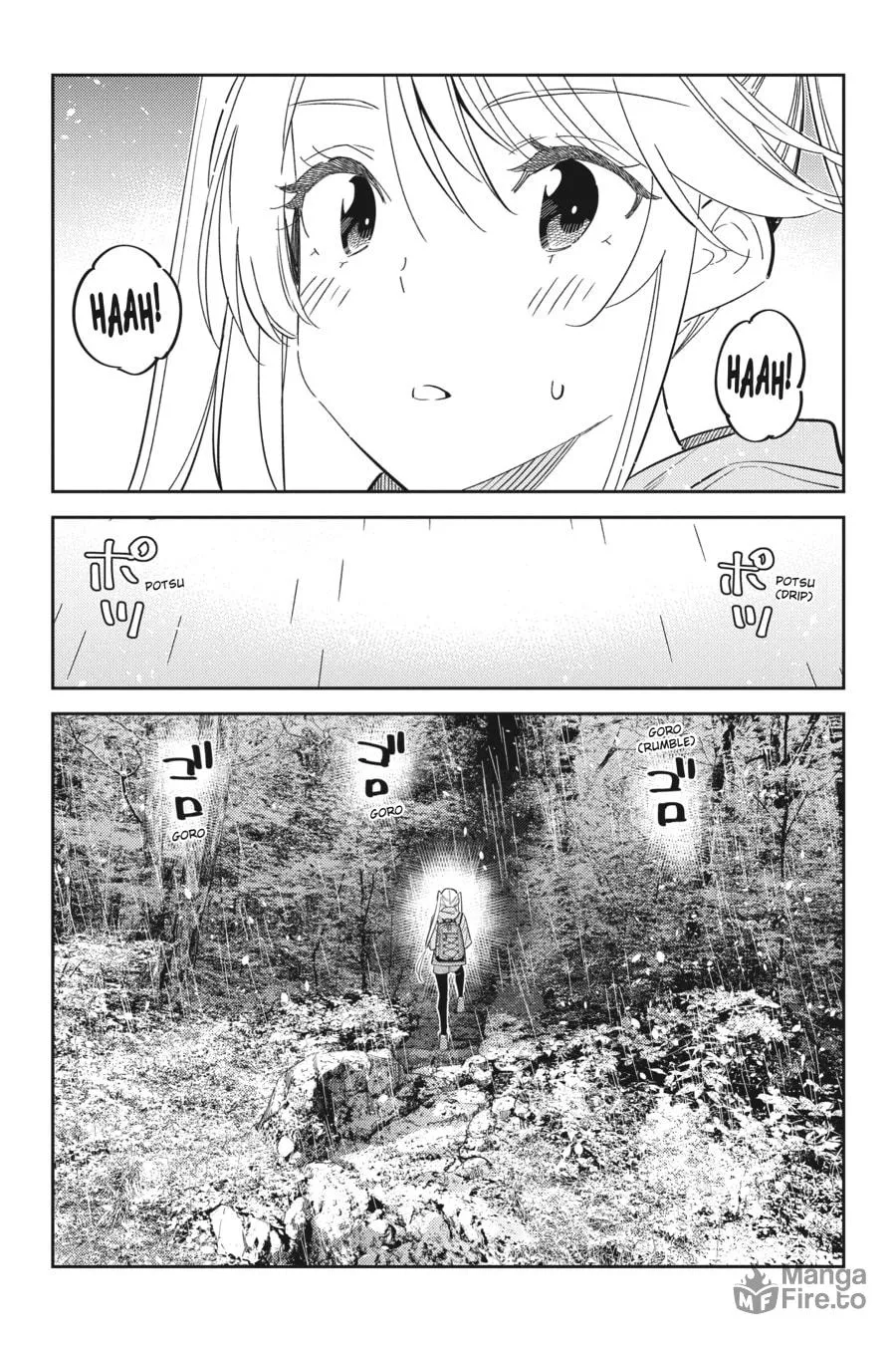 The Shiunji Family Children Chapter 23 page 20 - 