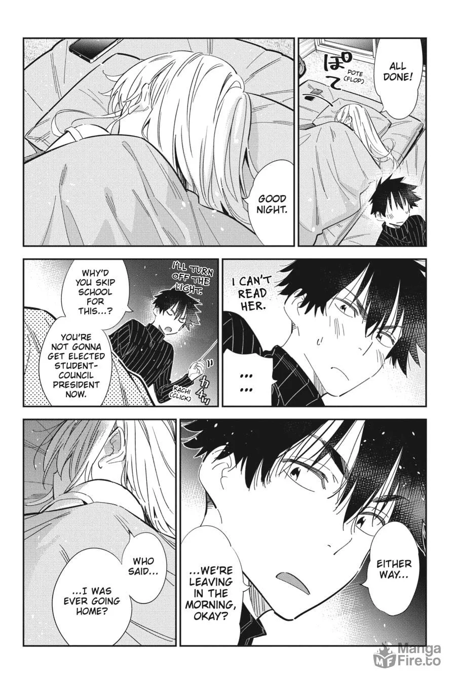 The Shiunji Family Children Chapter 23 page 9 - 