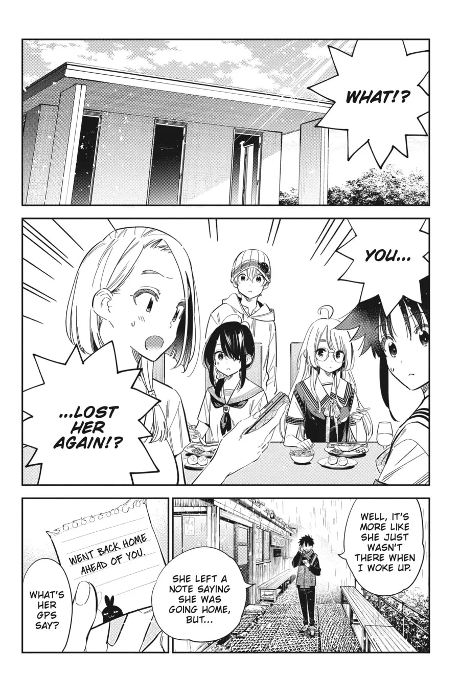 The Shiunji Family Children Chapter 24 page 1 - 