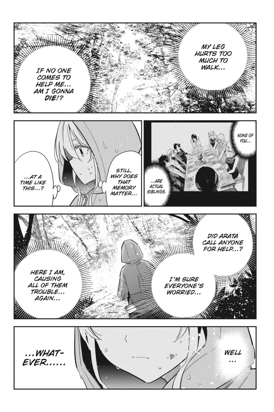 The Shiunji Family Children Chapter 24 page 17 - 