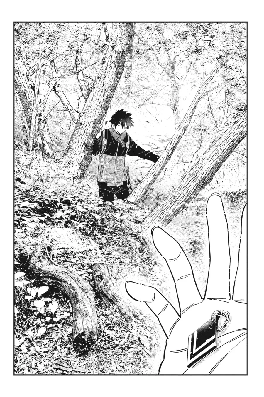 The Shiunji Family Children Chapter 24 page 19 - 