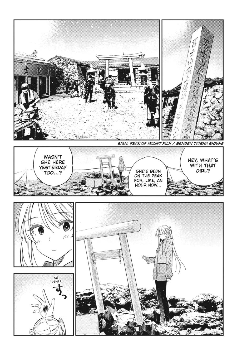 The Shiunji Family Children Chapter 24 page 4 - 